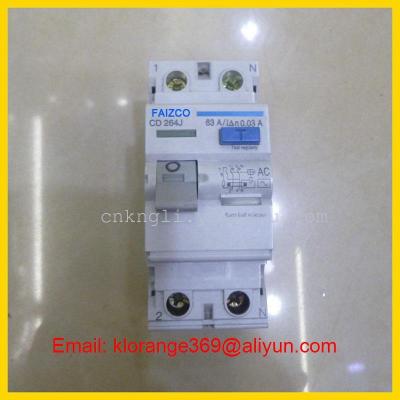 Hager type air leakage breaker electromagnetic switch 2P