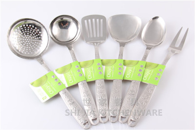 New stainless steel kitchenware embossing even handle shovel leakage