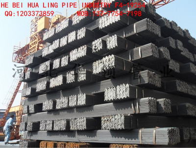 Hebei hualing factory direct shot equipment small Angle steel exports thin - walled Angle iron