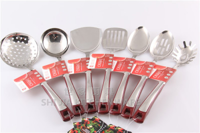 Stainless steel kitchen utensils series