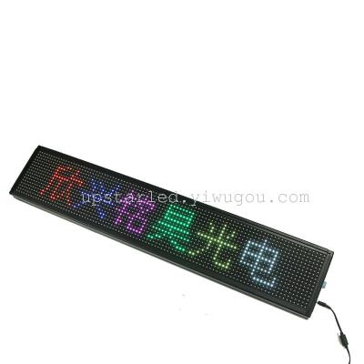 Full color LED display advertising screen 7 color LED screen semi outdoor electronic screen advertising