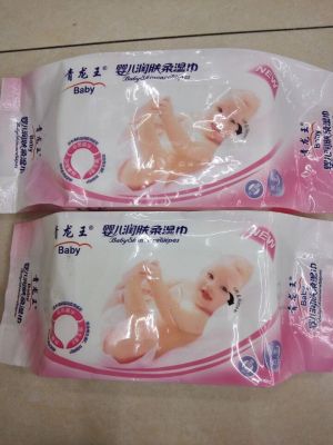 Wet wipes baby wipes 80 soakaway wipes