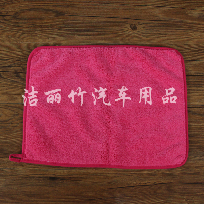 Thickened coral wool fabric wipes car towel Factory direct sale