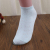 Summer thin socks cotton socks casual socks socks socks women's ship socks socks socks
