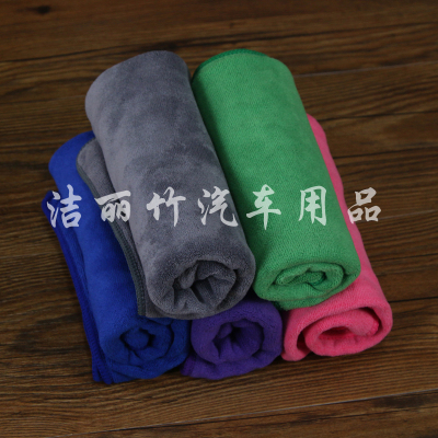 Ultrafine fiber Fabric car wipe Towel Factory Direct multi-color Optional