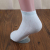 Summer thin socks cotton socks casual socks socks socks women's ship socks socks socks