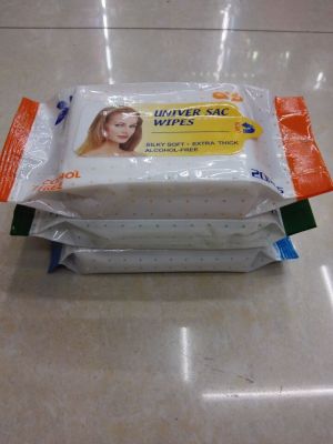 Ladies wet wipes non-insured wipes towel wet case