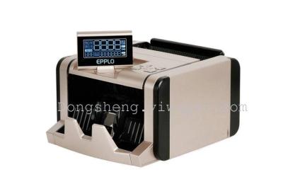 The high-end Blu ray detector display Baiqing currency-counting machine JBYD-i6 (B)
