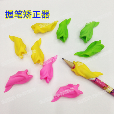 High quality dolphins Wobi silicone soft material pencil pen posture correction Wobi wholesale group purchase