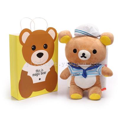 Factory direct sales of new exquisite gift bags, fashion cartoon magic bear vertical version of the gift bag