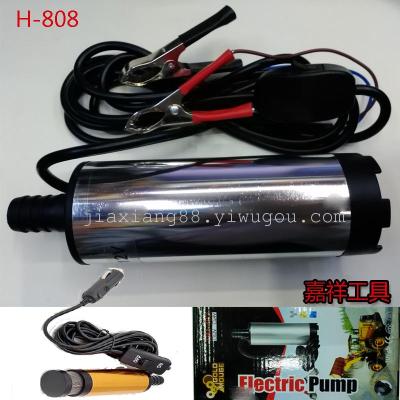H-808 electric pump pump pump device hardware tools