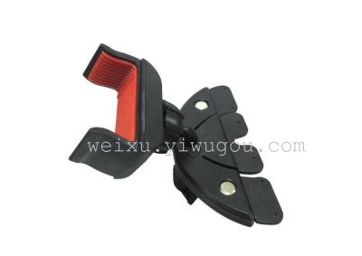 Car CD Mini single pull bracket