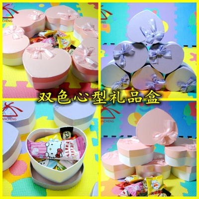 Heart-shaped gift box gift box carton wholesale custom candy box