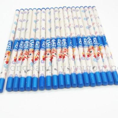 Factory direct color cartoon sets HB pencil can be customized LOGO