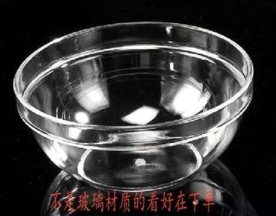 Acrylic bowl of Vegetable Bowl round can be stacked Hot pot seasoning bowl of ice cream dessert bowl bowl of rice bowl