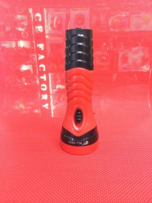 WJ-9905A flashlight