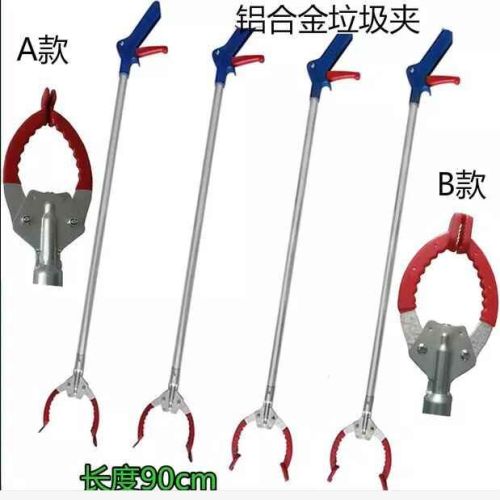 long handle garbage pick-up device garbage pliers sanitation garbage clip pick-up device sanitary clip pick-up device