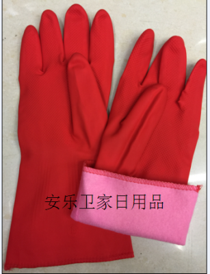 High Quality Latex Gloves Fleece Lined Rubber Warm Household Cleaning Gloves Thickened Cotton Padded Velvet Gloves Wholesale