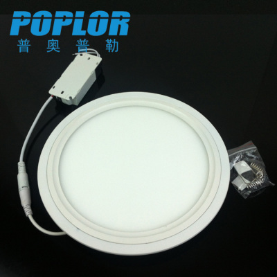 LED /18W/ new ultra-thin panel lights / frame / LED ultra-thin downlight / round / constant current / energy