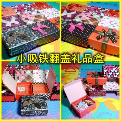 A small magnet clamshell gift box packaging box of chocolate biscuits candy candy box