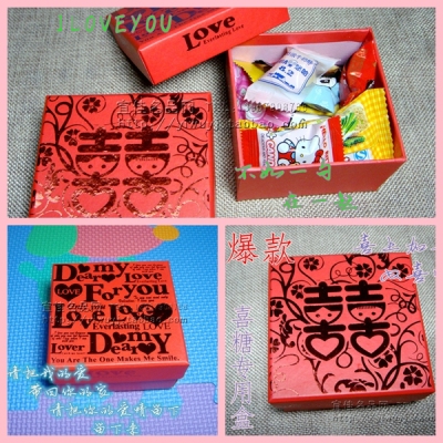 The big red Chinese candy box gift box wholesale