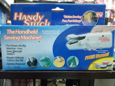 TV Hot Sale Handheld Electric Mini Sewing Machine