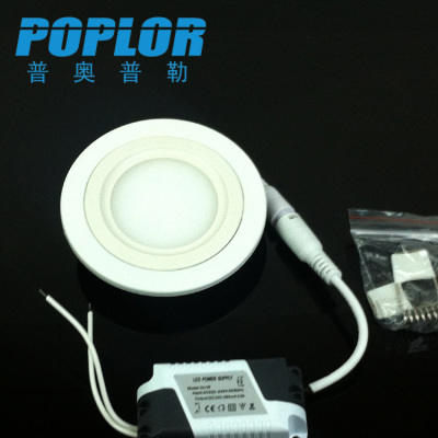 LED /3W/ new ultra-thin panel lights / frame / LED ultra-thin downlight / round / constant current / energy