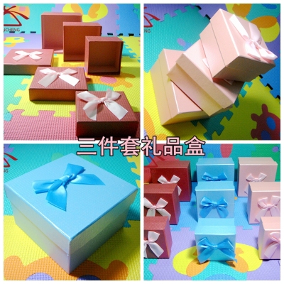 Square Bow Gift Box - high - grade woven pattern sets of 3 sets of gift boxes wholesale
