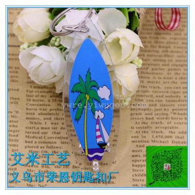 Double sided plastic Keychain acrylic Keychain Beach