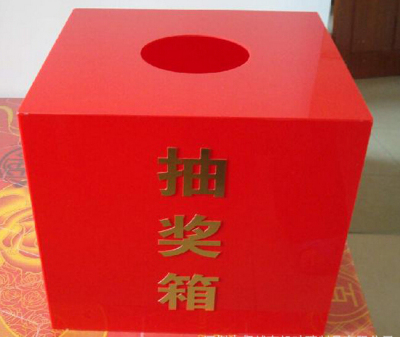 Draw box acrylic organic glass box manufacturers customized processing customized wholesale box