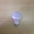 Led 12V Globe 3W 5W 7W 9W 12W 15W