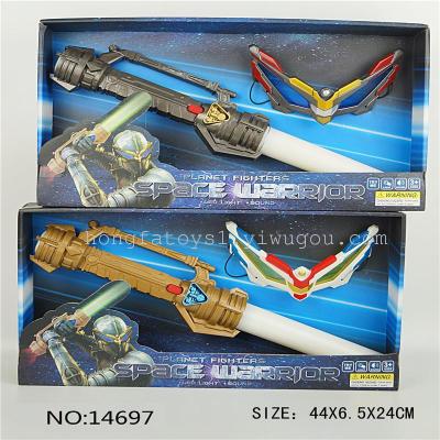 Flash toy Star Wars weapon expansion stick