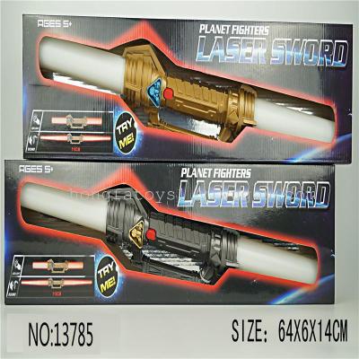 Flash toy Star Wars weapon