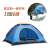 Shengyuan outdoor automatic camping tent double double door portable tent 3-4 people quick open hand throw camping tent