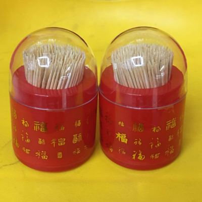 Flip pressing plastic bottle boutique bamboo toothpick "festive PVC Boxed