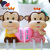 Happy Monkey Happy Family Hanging Feet Doll Home Ornament Partition Decoration Living Room Office 5157