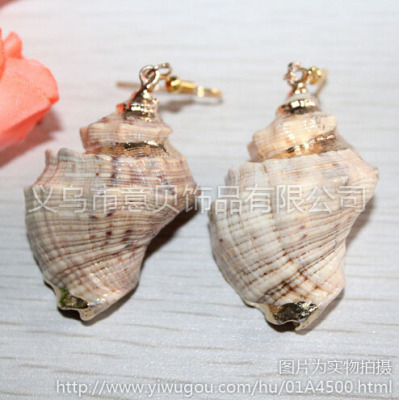 [YiBei Coral] Gold earrings jewelry wholesale marine conch wrapping