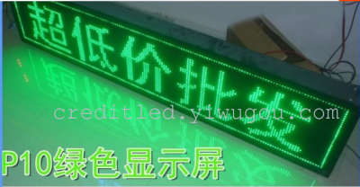 LED display screen,p10 monochrome door head screen