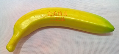 Perfect simulation fruit - light 200 banana
