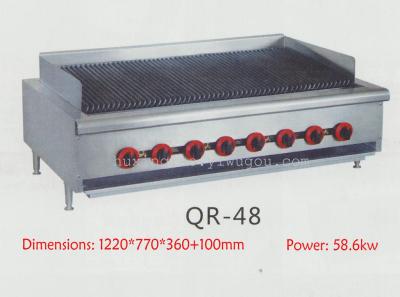 Gas barbecue stove, heat radiant furnace, gas furnace QR-48