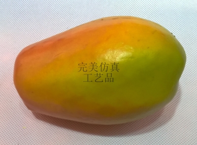 Perfect simulation fruit - 110 papaya