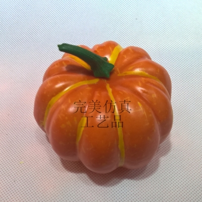 Perfect simulation of vegetables - Pumpkin 85