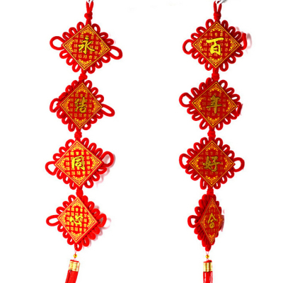 Factory Direct Sales Chinese Knot Celebration Ceremony Products