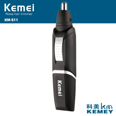 KM-511 Kemei nose ear hair trimmer 