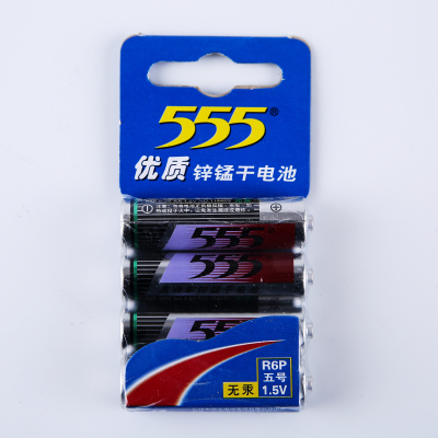 Authentic 555 Brand No. 5 Steel Casing Dry Battery AA No. 5 High Power Zinc Manganese Dry Battery Toy Battery