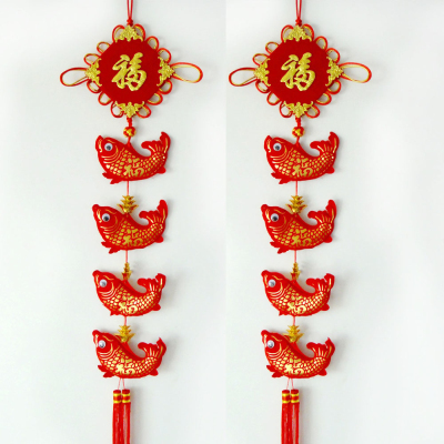 Factory Direct Sales Chinese Knot Celebration Ceremony Products Welcome to Call to Buy