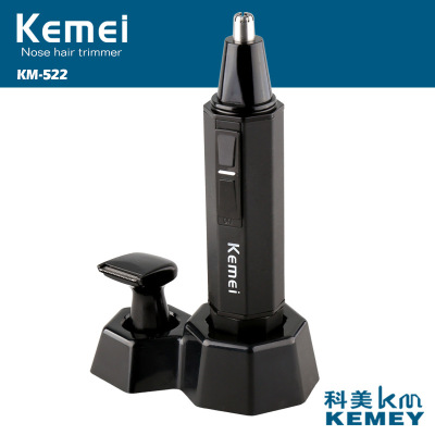  KEMEI KM-522 washed the nose hair nasal Hair Trimmer hair Clipper 