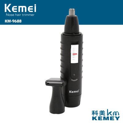 KM-9688 nose hair for more than one machine use