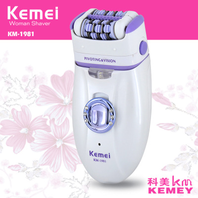Kemei factory direct KM-1981 three-in-one wool pulling hair, electric foot