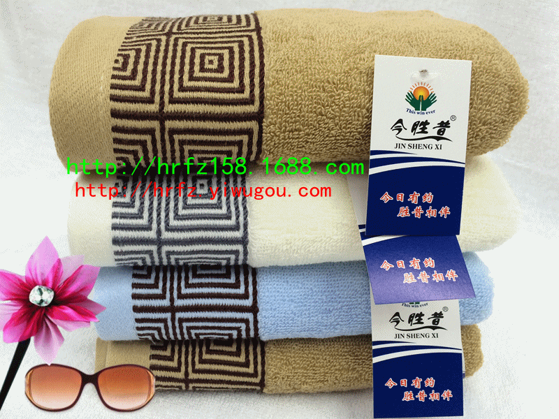 Manufacturers selling strands advertising gift towel towel towel ribbon suspended